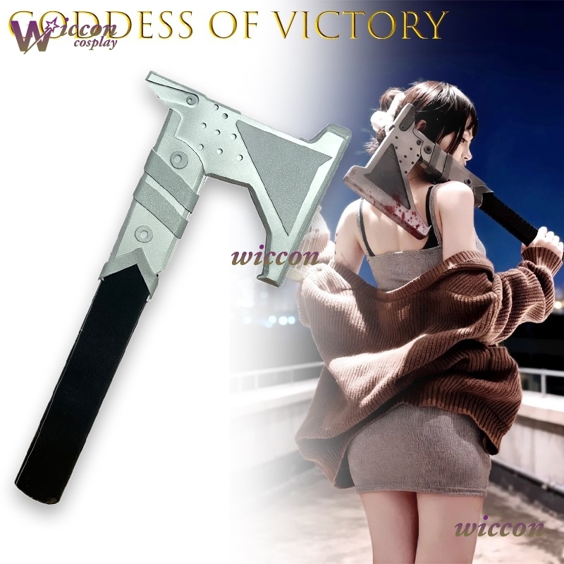 Women'S Accessories Accessorize - D: esposa assassina cosplay traje prop
