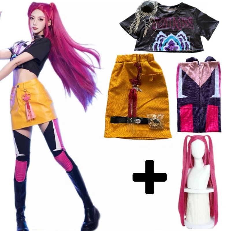 Women'S Vacation Accessories - Fantasia de Cosplay Mira, Peruca de