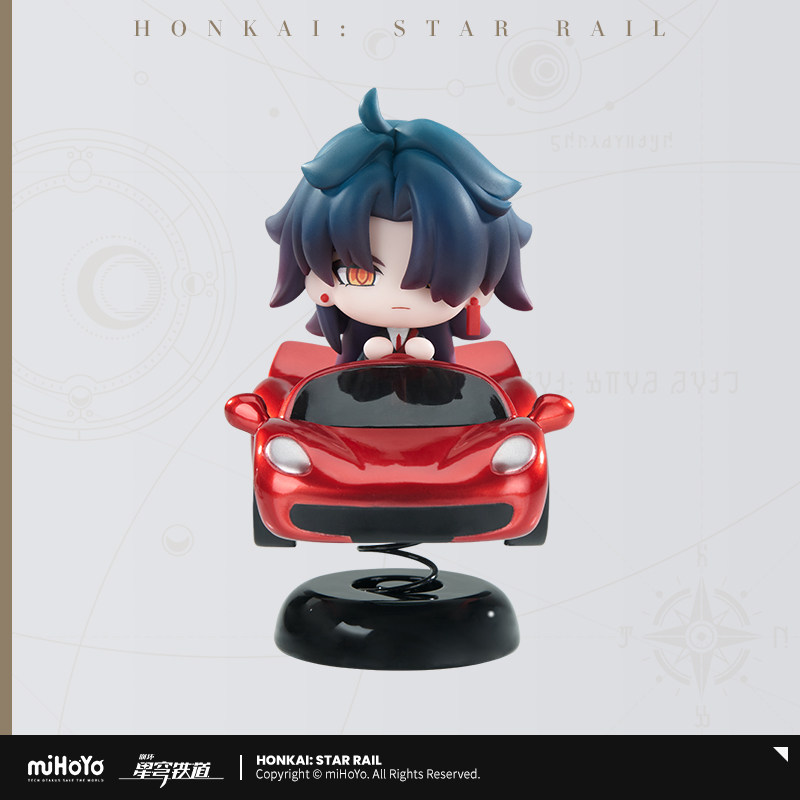Queen Accessories - Honkai: Star Rail Blade Red Sports